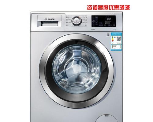洗衣机洗衣烫坏了怎么办（急救措施及预防措施）  第3张
