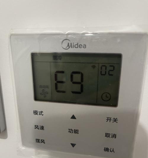 中央空调偶尔异响的原因及解决方法（探究中央空调偶尔出现异响的原因与解决方案）  第3张
