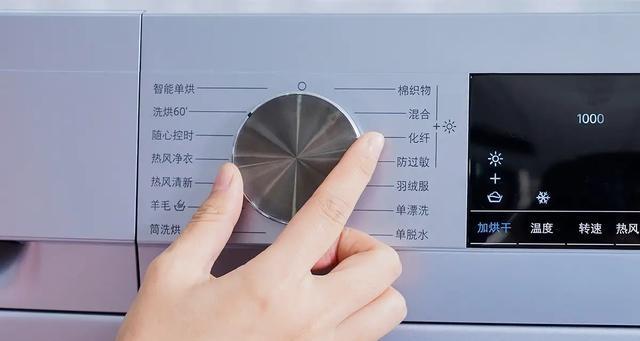 洗衣机显示洗涤异常的原因及解决方法  第2张