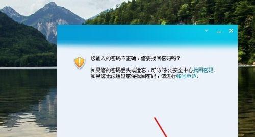 水仙壁挂炉不打火了怎么办（解决方法让你轻松搞定不打火问题）  第3张