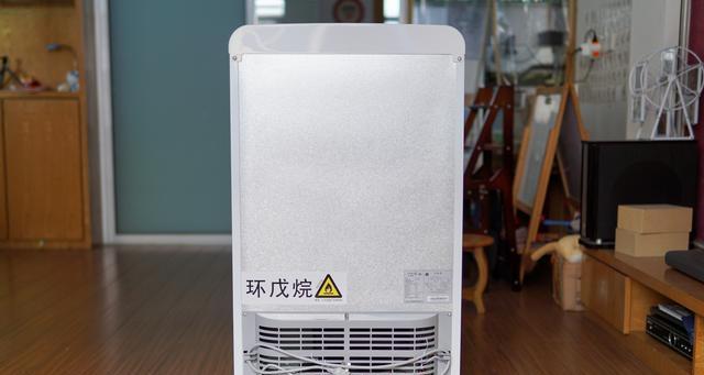 注塑冰箱盖变形修补方法（解决冰箱盖变形问题的实用技巧）  第3张