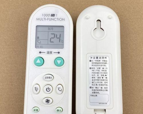如何更换柯美复印机的硬盘（教你快速而安全地进行硬盘更换）  第1张
