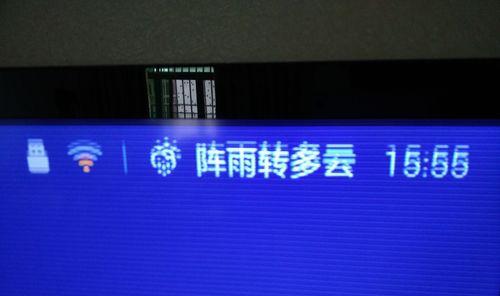 探究电视机不振的原因及解决方法（从电源故障到线路问题）  第1张
