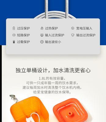猫饮水机发霉的原因及防治方法（从源头控制）  第3张