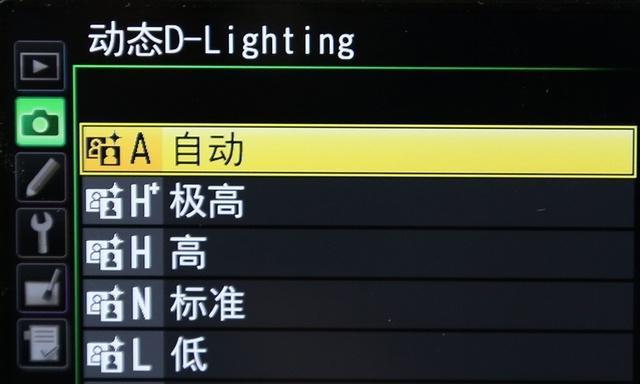 显示器拖动出现阴影原因分析及解决方法（显示器拖动效果不佳）  第1张