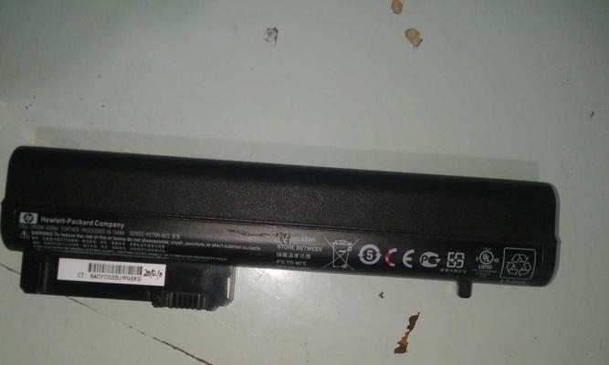 忘记HP电脑密码（忘记密码了怎么办）  第1张