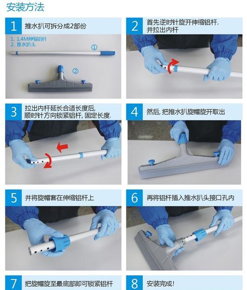 牛鞭清洗油烟机（利用牛鞭清洁油烟机的小窍门）  第1张