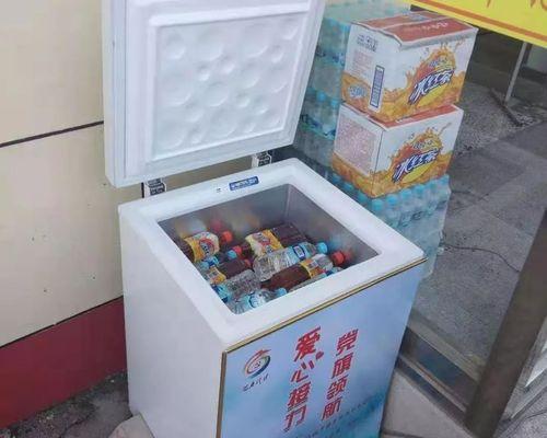 娃哈哈冰柜制冷不好，如何解决（优化冰柜制冷效果的实用方法）  第3张