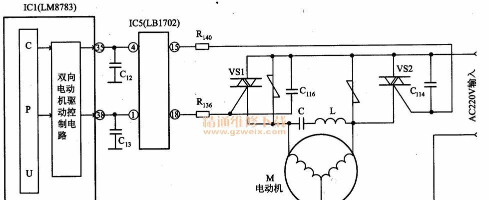 解决全自动洗衣机失控问题的有效修理方法（快速恢复全自动洗衣机运行的技巧与建议）  第2张