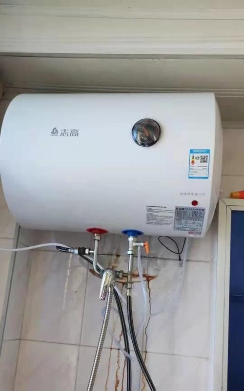 旧热水器水管生锈的处理方法（解决旧热水器水管生锈问题的实用技巧）  第2张
