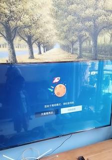 创维电视无法开机的常见问题及解决方法（创维电视无法开机的原因和如何处理）  第3张