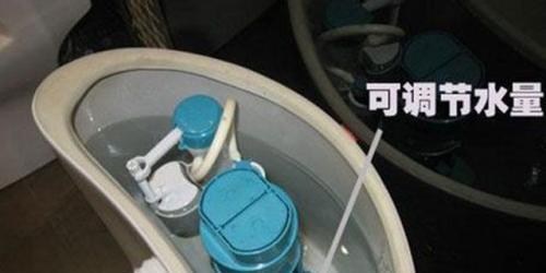 以箭牌马桶水箱浮球更换方法（轻松解决浮球问题的修理步骤）  第3张