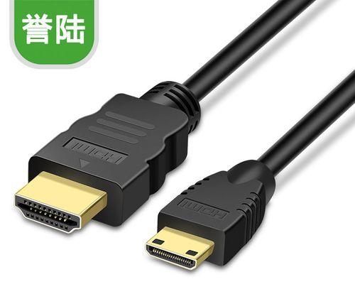 电视机出现一条线，如何修复（解决电视机屏幕出现线条问题的简单方法）  第1张