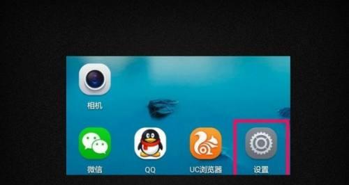 荣耀手机投影仪如何应对无网环境下的使用问题（解决荣耀手机投影仪无网情况下的连接和使用难题）  第3张