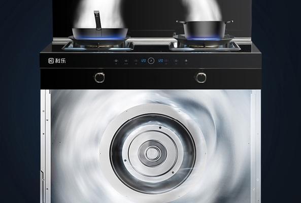 集成灶配件更换安装方法（手把手教你更换集成灶配件）  第2张