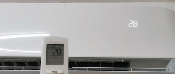 中央空调没有暖气了怎么办（解决办法和注意事项）  第1张