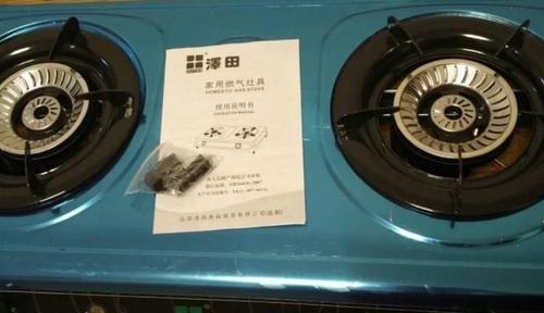 燃气灶不放电的原因及处理方法（探究燃气灶不放电的原因）  第2张