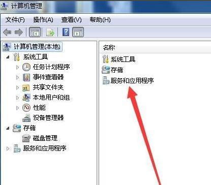 电脑和音响无声音的解决方法（排除故障）  第1张