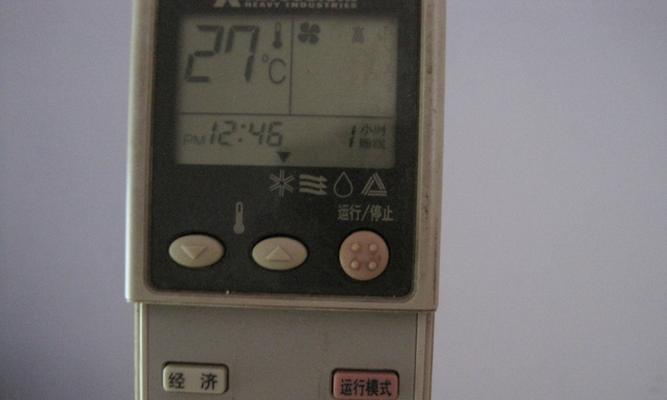为什么空调制热自动停止（探究空调制热自动停止的原因及其优势）  第3张