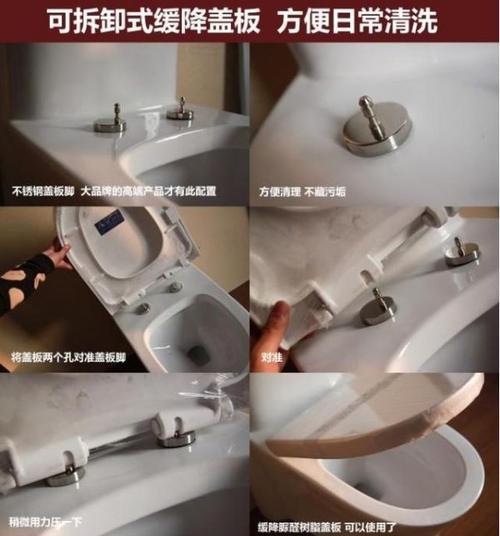 自己快速疏通虹吸式马桶堵塞的方法（用简单的方法解决虹吸式马桶堵塞问题）  第3张
