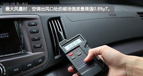 光芒热水器E6故障解析（E6故障无放电）  第1张