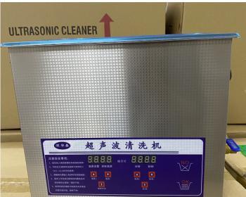 艾美特油烟机自动清洗的革新之道（智能科技让油烟机清洗更便捷）  第2张