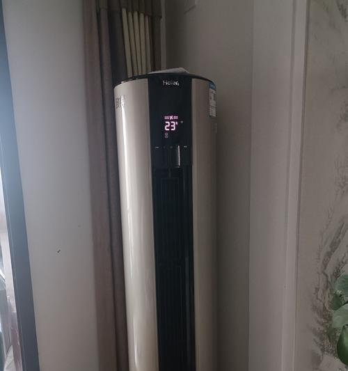 如何正确清洗海尔柜式空调（简单操作让空调更健康）  第2张