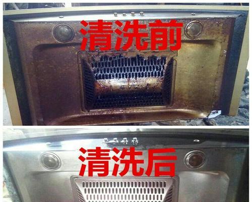如何正确清洗美菱油烟机（简单操作）  第3张