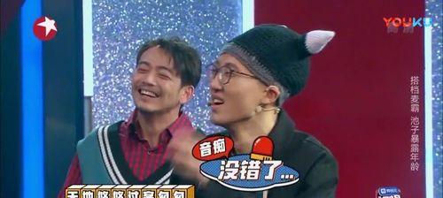 复印机小人故障怎么办？如何快速解决？  第3张