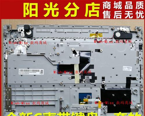 三星洗衣机故障报警E3是什么意思？如何解决？  第3张