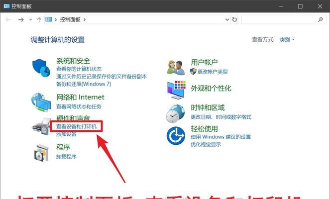 专票打印机怎么设置？设置过程中遇到的常见问题有哪些？  第1张