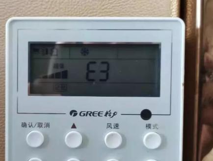 特灵空调e3故障是什么意思？故障代码大全如何解读？  第3张