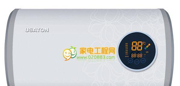 阿诗丹顿热水器显示e1故障代码是什么意思？如何解决？  第1张
