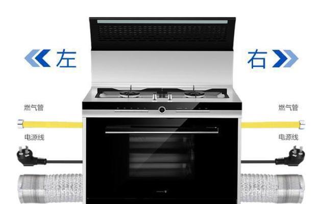 集成灶抽烟机拆解方法是什么？如何安全拆解集成灶抽烟机？  第1张