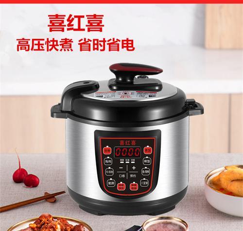 高压电饭煲压力不足怎么办？如何快速解决？  第2张