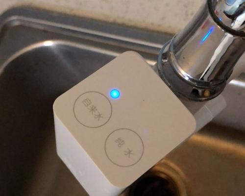 小米净水器出水量不稳定怎么解决？  第3张