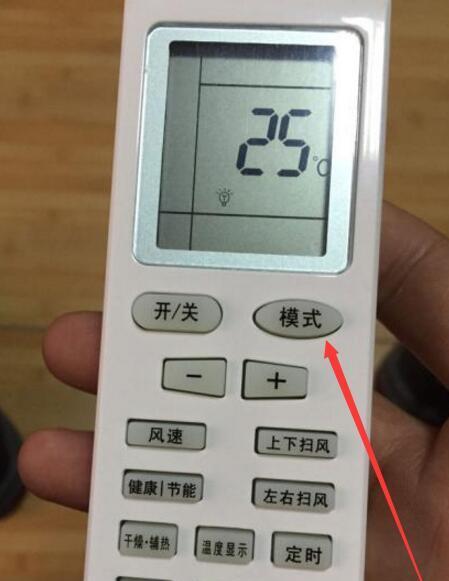 空调发出噪音是什么原因？如何解决？  第2张
