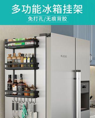 冰柜收纳技巧有哪些？如何高效利用冰柜空间？  第1张