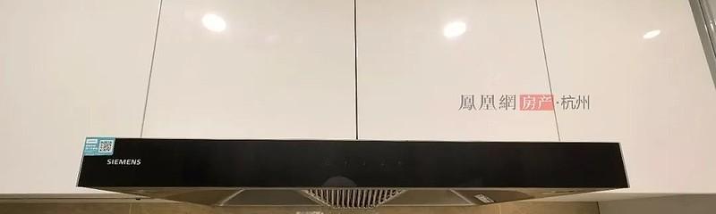 威能油烟机清洗剂怎么加？使用方法和注意事项是什么？  第1张