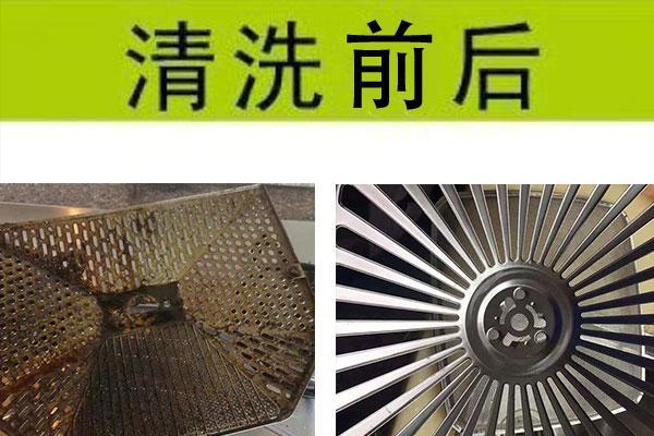 油烟机清洗后怎么用？使用前需要做哪些检查？  第1张