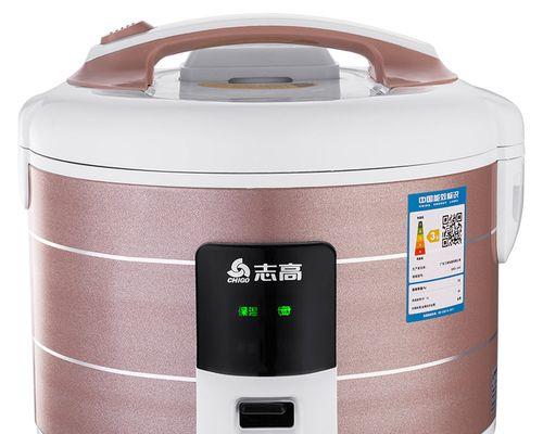 志高电饭煲定时器不工作怎么办？常见原因及解决方法是什么？  第2张