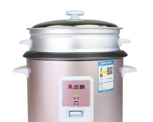 志高电饭煲定时器不工作怎么办？常见原因及解决方法是什么？  第3张