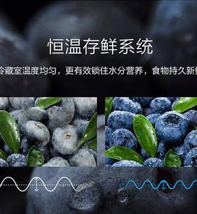 lg变频冰箱主板闪6下故障码是什么意思？如何解决？  第2张