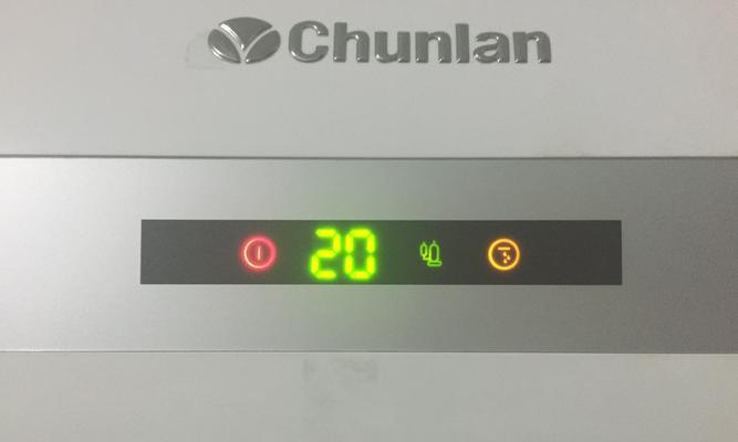 春兰空调uf故障是什么原因？如何解决？  第3张