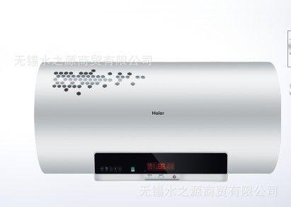 热水器低功率和速热半胆哪个更省电？如何选择最节能的热水器？  第3张