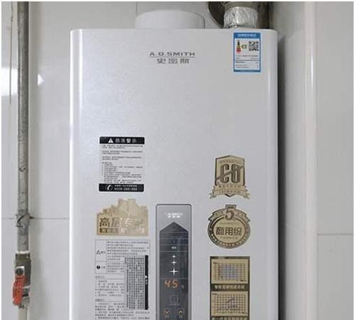 万和热水器e3故障解决方法是什么？  第2张