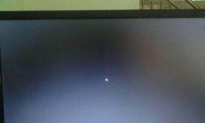 显示器黑屏无法显示？进桌面前如何快速解决？  第3张