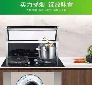 集成灶油烟处理效果如何？常见问题有哪些解决方法？  第1张