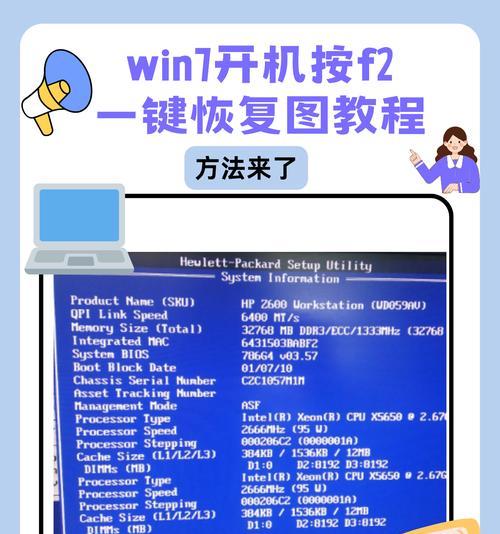 取消Win10开机密码的步骤是什么？  第3张