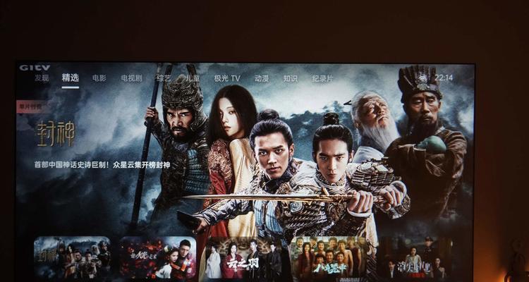小明q3neo投影仪用什么幕布好？哪种幕布效果最佳？  第3张